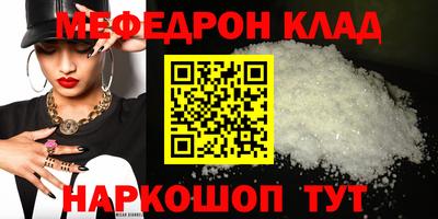 героин Бузулук