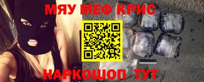 герыч Будённовск