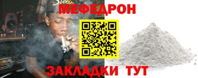 героин Бузулук