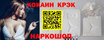 героин Бузулук