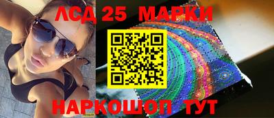 герыч Будённовск