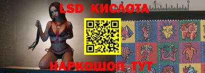 героин Бузулук