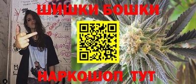 героин Бузулук