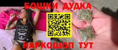 героин Бузулук