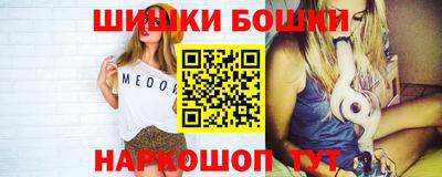 героин Бузулук