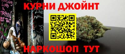 герыч Будённовск