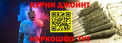 MDMA Бугуруслан