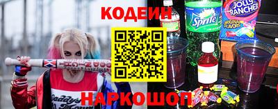 героин Бузулук