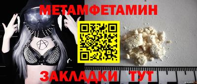 героин Бузулук