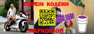 героин Бузулук