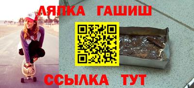 герыч Будённовск