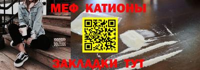 MDMA Бугуруслан